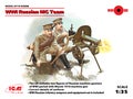 WWI Russian Maxim MG Team (ICM 1/35)