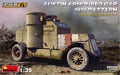 Austin armoured car 1918 pattern, Interior kit(MiniArt 1/35)
