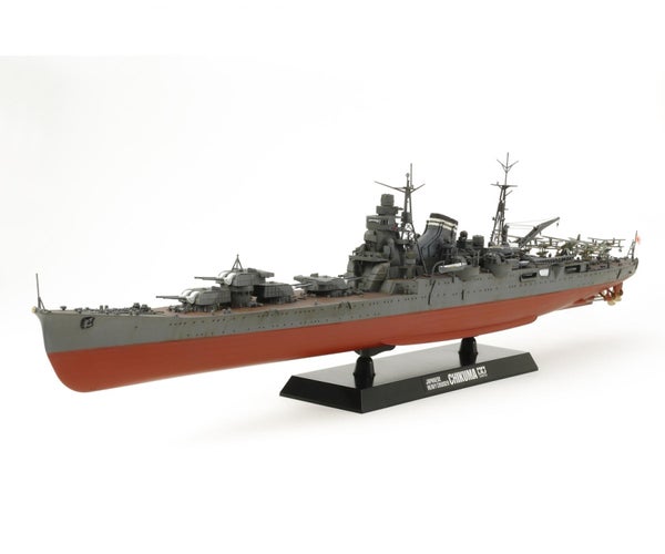 Japanese Heavy Cruiser Chikuma (Tamiya 1/350)