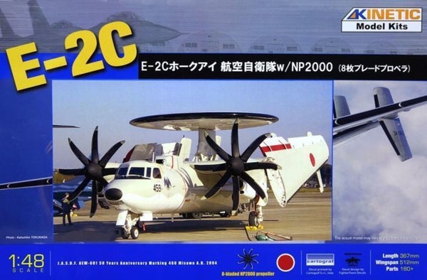 E-2C JASDF NP2000 Props (Kinetic 1/48)