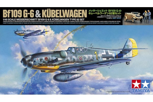 Messerschmitt Bf109 G-6 & K&uuml;belwagen Type 82 Set (Tamiya 1/48)